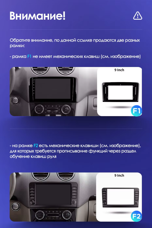 Штатная магнитола Teyes CC3 2K 360 6/128 Mercedes-Benz ML-Class X164 (2005-2009) F2