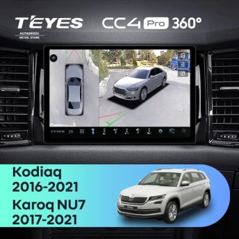 Штатная магнитола Teyes CC4 Pro 360 12/256 Skoda Kodiaq (2016-2021) Тип-A (11")