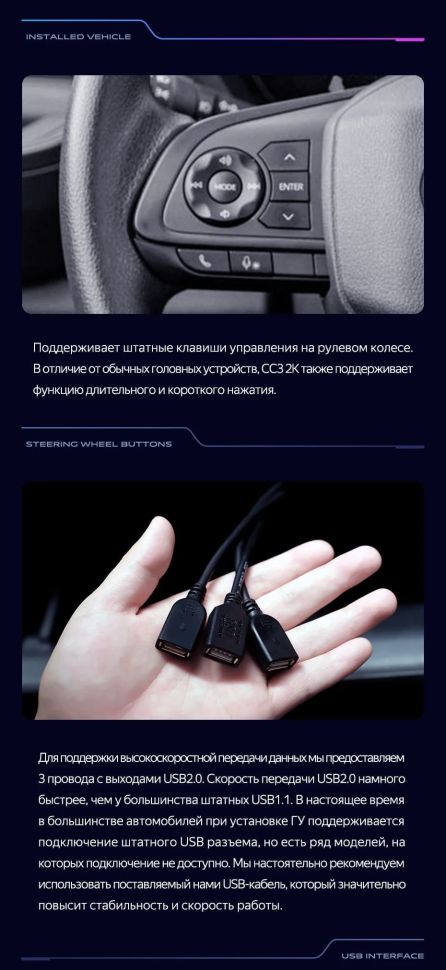 Штатная магнитола Teyes CC3 2K 4/32 Toyota Avanza Veloz (2021-2023)