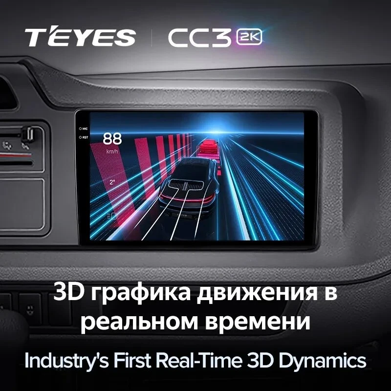Штатная магнитола Teyes CC3 2K 4/32 Toyota Coaster (2013-2015)