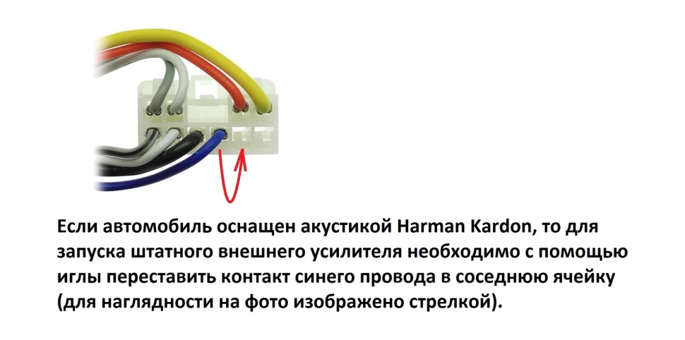 Комплект проводов для установки WM-MT в Subaru XV, Impreza (2014-2016), Forester (2015-2019) (левый руль)