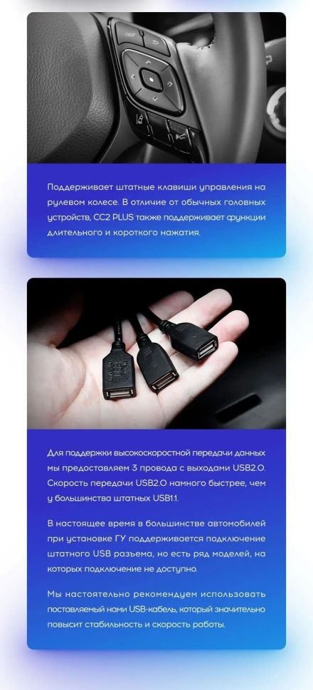 Штатная магнитола Teyes CC3 4/32 Toyota C-HR (2016-2020) F2 Правый руль