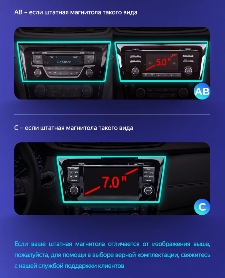 Штатная магнитола Teyes CC3 2K 4/32 Nissan Qashqai 2 (2013-2021) F2 Тип-C (13")