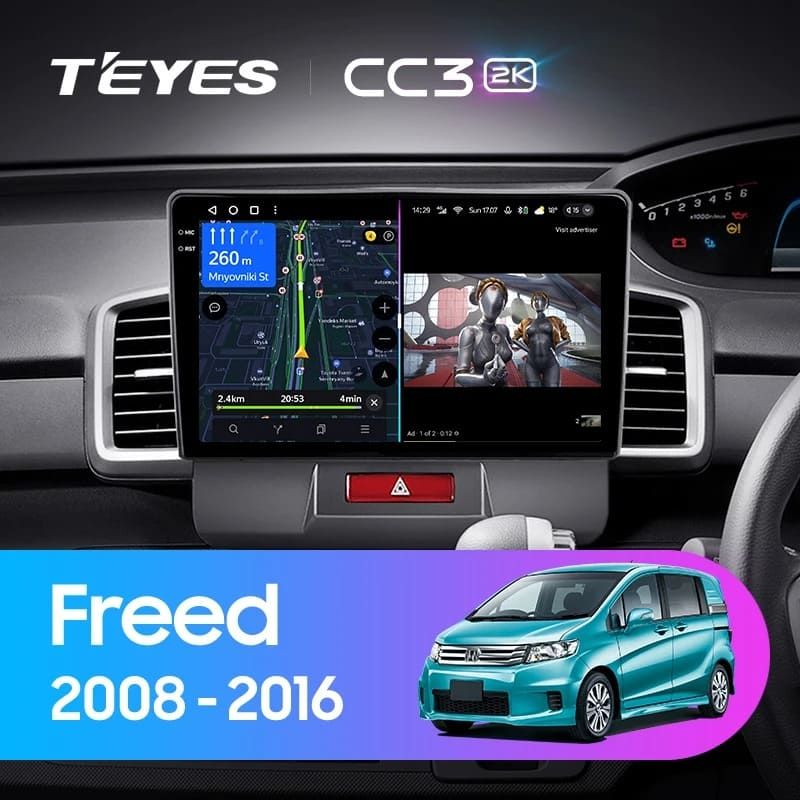 Штатная магнитола Teyes CC3 2K 4/64 Honda Freed 1 (2008-2016) Правый руль