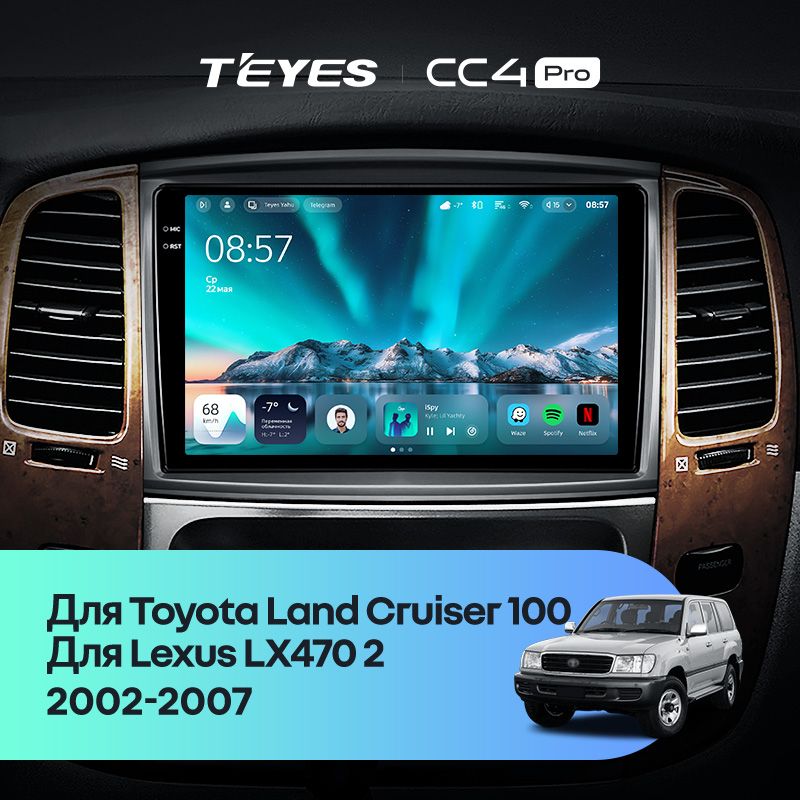 Штатная магнитола Teyes CC4 Pro 8/128 Toyota Land Cruiser LC 100 (2002-2007) Тип-C