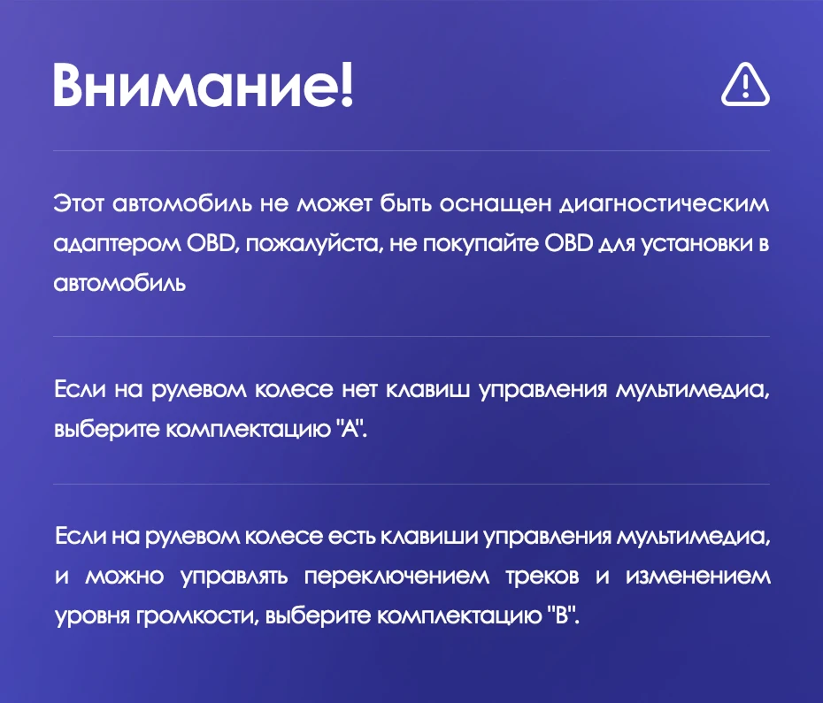 Штатная магнитола Teyes CC3L 4/64 Chrysler Town &amp; Country 4 RS (2000-2007) Тип-A