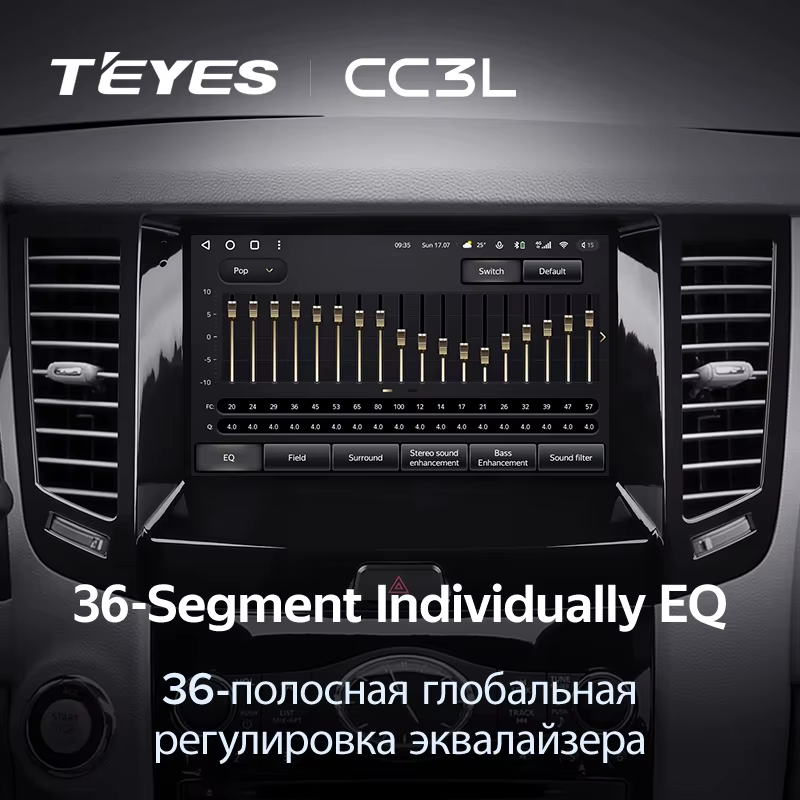Штатная магнитола Teyes CC3L 4/32 Infiniti FX35 2 (2009-2013) Тип-B