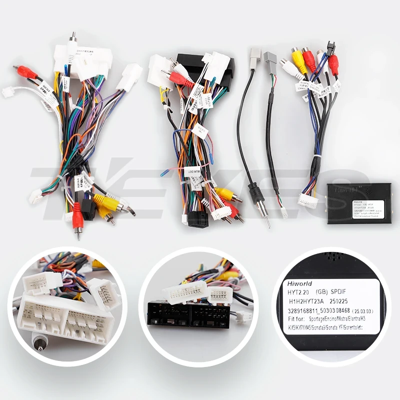 Проводка питания TEYES + Canbus [RP1-HY-002] для Kia Sportage 4 QL (2016-2018) / Hyundai Sonata 7 LF (2017-2019) для подключения Android ГУ