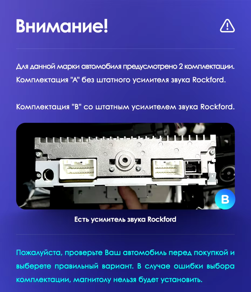 Штатная магнитола Teyes CC3 2K 4/64 Mitsubishi Lancer 10 CY (2007-2012) Тип-A