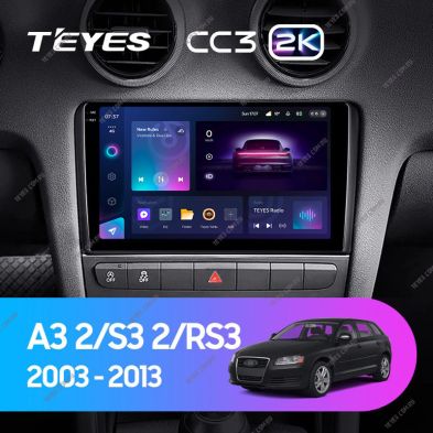 Штатная магнитола Teyes CC3 2K 6/128 Audi RS3 1 (2011-2012)