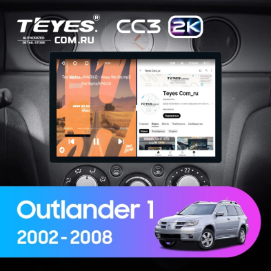 Штатная магнитола Teyes CC3 2K 4/32 Mitsubishi Outlander 1 (2002-2008) F2 (11")