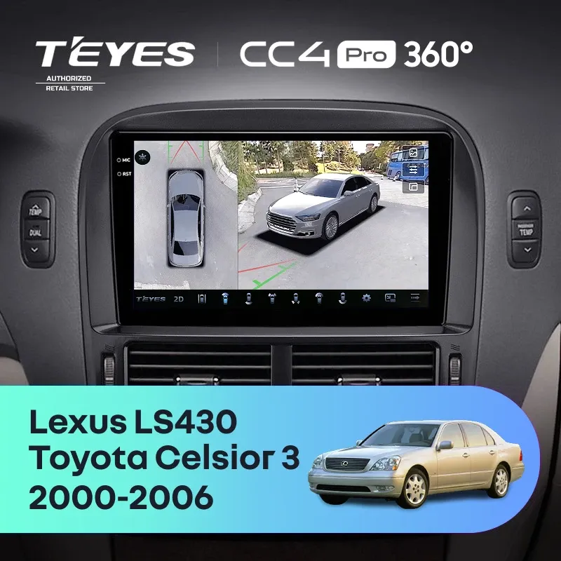 Штатная магнитола Teyes CC4 Pro 360 12/256 Lexus LS430 XF30 (2000-2006) F2