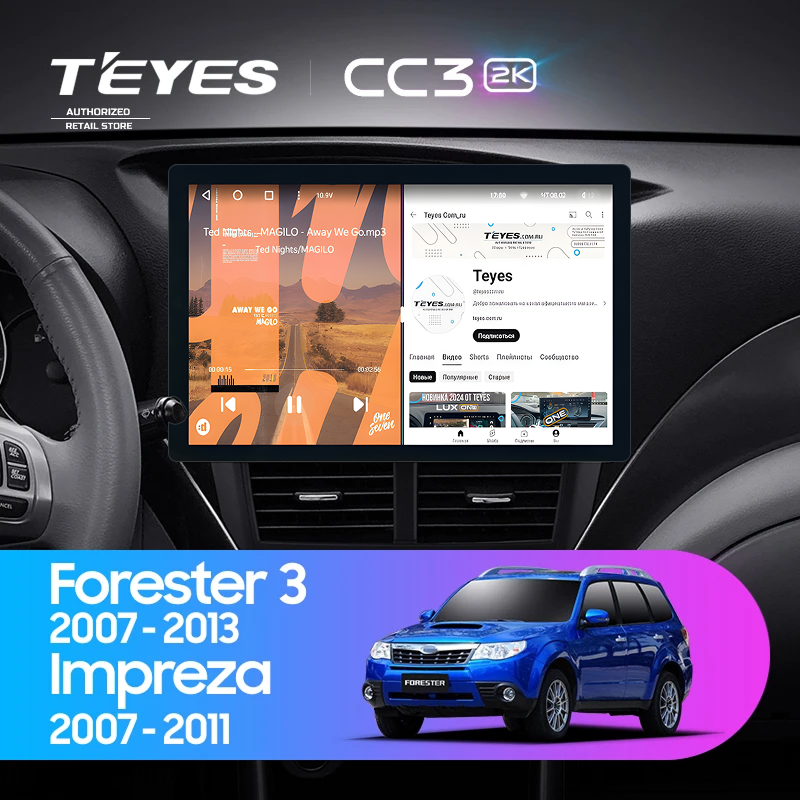 Штатная магнитола Teyes CC3 2K 6/128 Subaru Impreza GH GE (2007-2013) (13")