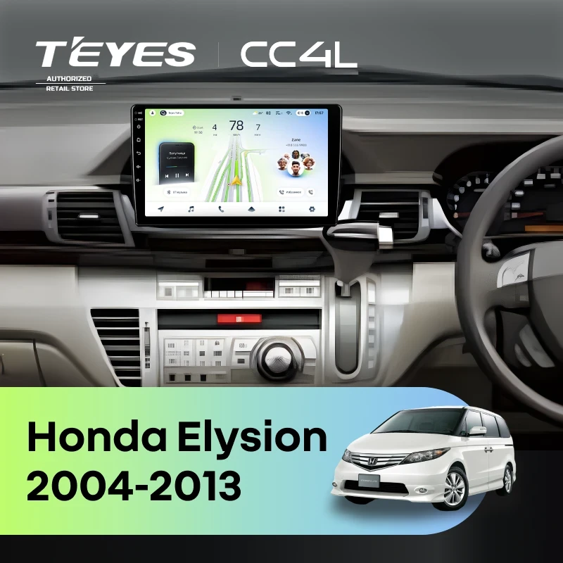 Штатная магнитола Teyes CC4L 4/64 Honda Elysion (2004-2013)