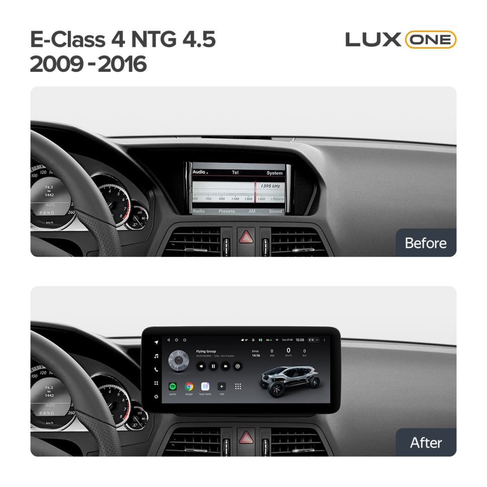 Переходная рамка Mercedes-Benz E-Class 4 W212 S207 A207 S212 C207 (NTG 4.5) (TY) (2009-2016) F2 (12,3")