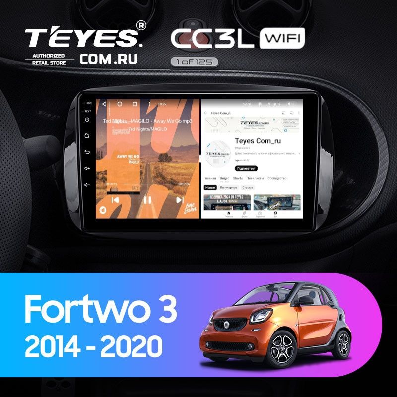 Штатная магнитола Teyes CC3L WiFi 2/32 Mercedes-Benz Smart Fortwo 3 C453 A453 W453 (2014-2020)