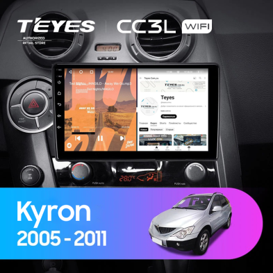 Штатная магнитола Teyes CC3L WiFi 2/32 SsangYong Kyron (2005-2011)