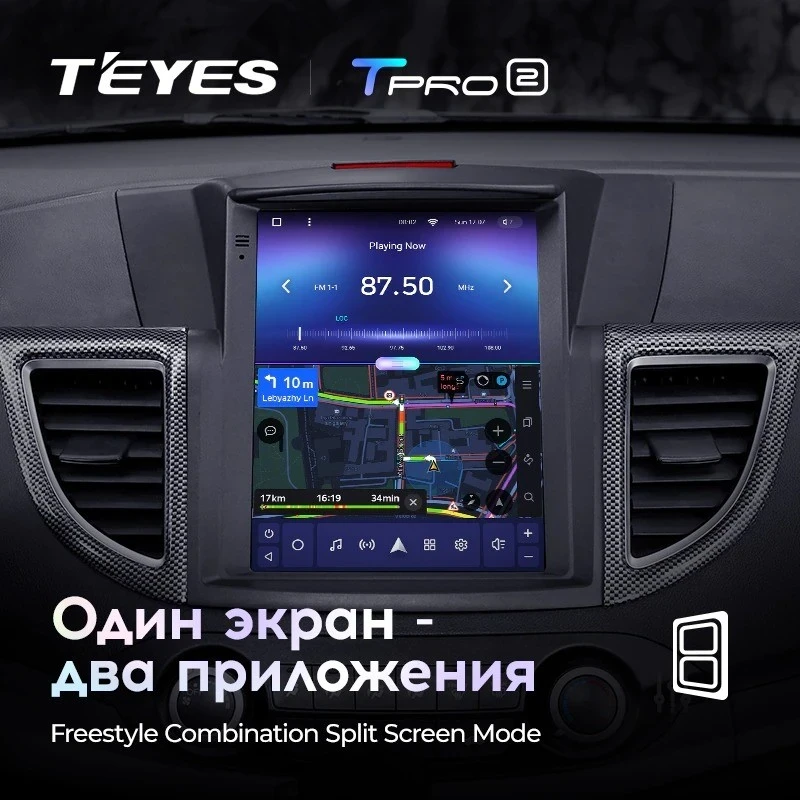 Штатная магнитола Tesla style Teyes TPRO 2 4/32 Honda CR-V 4 RM RE (2011-2015) Тип-C