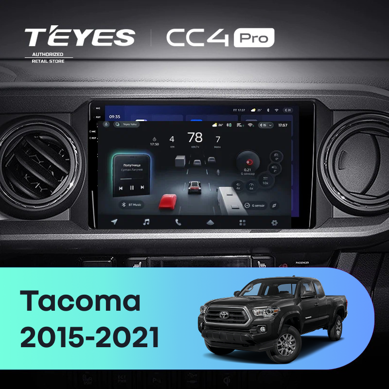 Штатная магнитола Teyes CC4 Pro 8/128 Toyota Tacoma N300 (2015-2021) F1