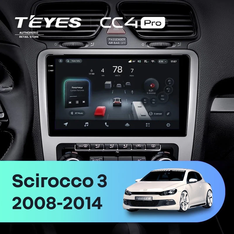 Штатная магнитола Teyes CC4 Pro 8/128 Volkswagen Scirocco 3 (2008-2014) F3 (Серая)