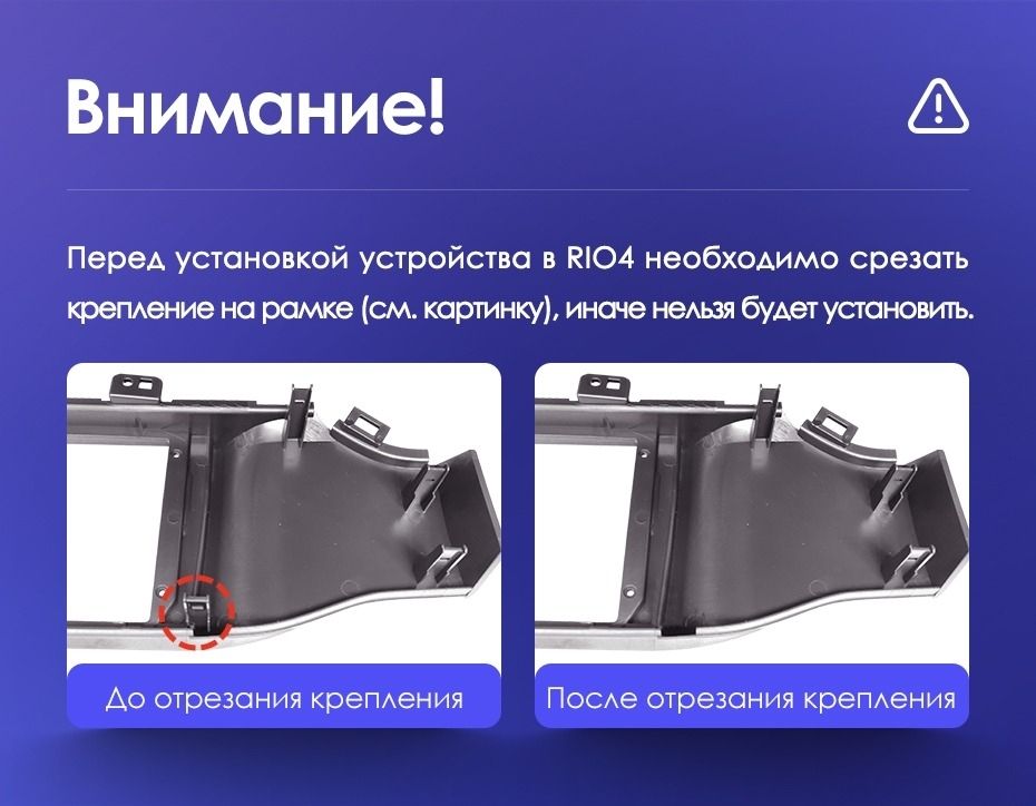 Штатная магнитола Teyes CC3 2K 6/128 Kia Rio 4 (2016-2020) Тип-A (11")