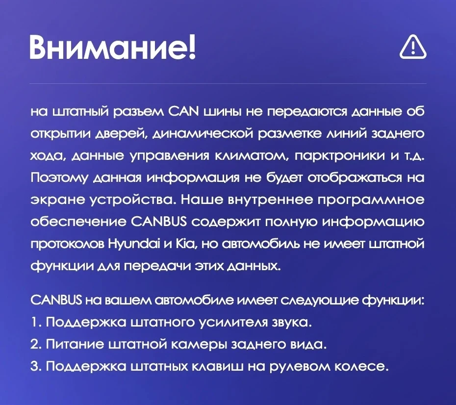 Переходная рамка Kia Sorento 2 XM (2012-2021) F1 (9")