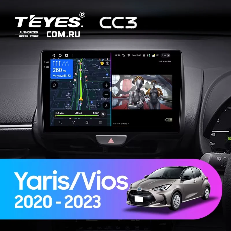 Штатная магнитола Teyes CC3 4/32 Toyota Vios (2020-2023) Правый руль