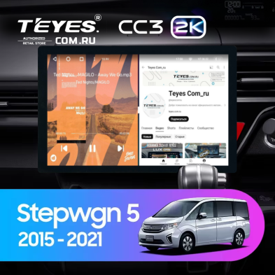 Штатная магнитола Teyes CC3 2K 6/128 Honda Stepwgn 5 (2015-2021) Правый руль (13")