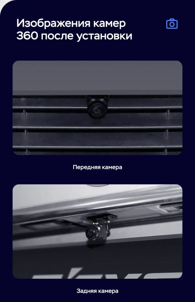 Штатная магнитола Teyes LUX ONE 360 6/128 Toyota Alphard 2 H20 (2008-2014) Тип-B