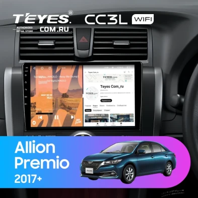 Штатная магнитола Teyes CC3L WiFi 2/32 Toyota Allion (2017-2021)