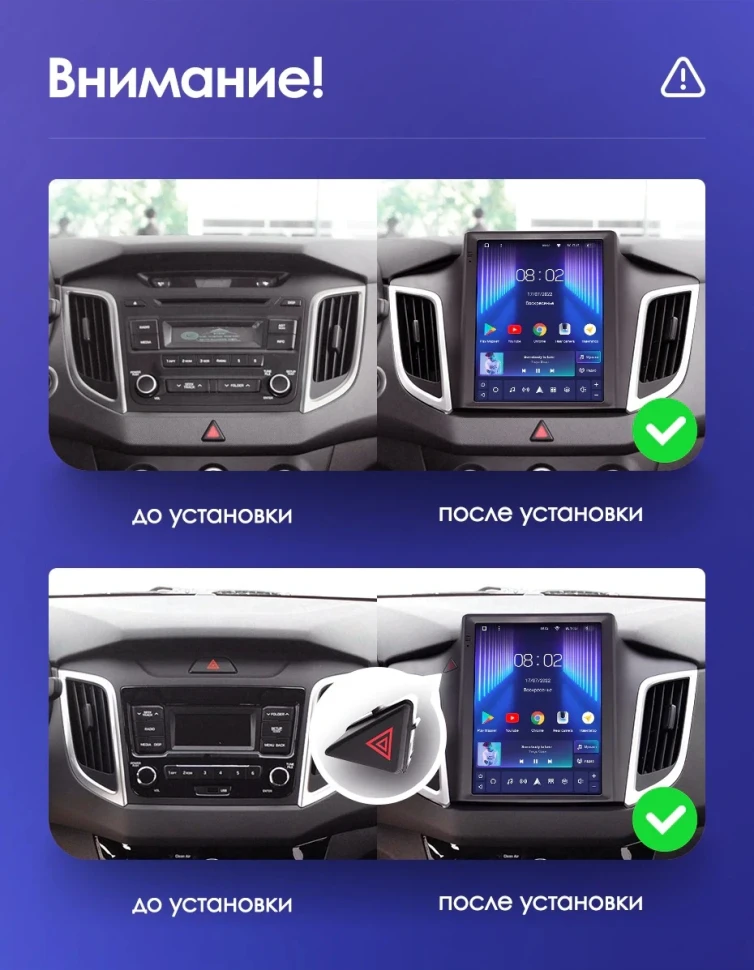 Штатная магнитола Tesla style Teyes TPRO 2 4/32 Hyundai Creta (2015-2019)