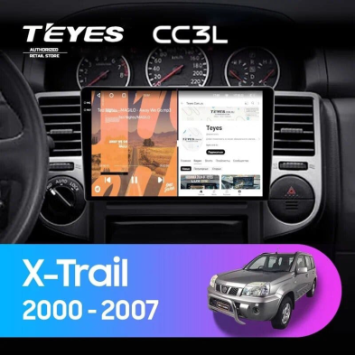 Штатная магнитола Teyes CC3L 4/32 Nissan X-Trail 1 T30 (2000-2007) F2
