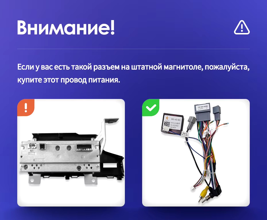 Штатная магнитола Teyes CC3 2K 360 6/128 Honda Fit 3 GP GK (2013-2020) Тип-B (13")