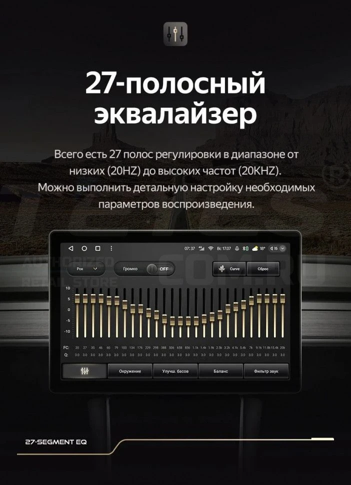 Штатная магнитола Teyes CC3 2K 6/128 Volkswagen Jetta 6 (2011-2018) (11")