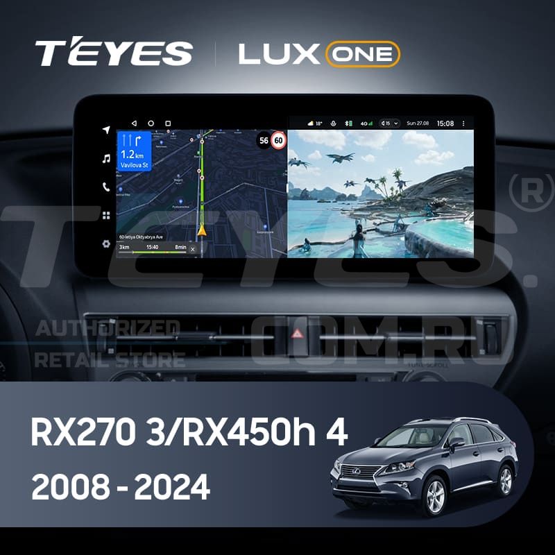 Штатная магнитола Teyes LUX ONE 4/32 Lexus RX450h 4 AL20 (2015-2024) Тип-C