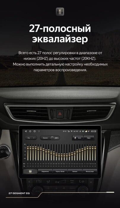 Штатная магнитола Teyes CC3 2K 4/32 Nissan X-Trail 3 T32 (2013-2022) F2 Тип-AВ (11")