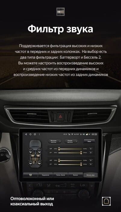 Штатная магнитола Teyes CC3 2K 4/32 Nissan X-Trail 3 T32 (2013-2022) F2 Тип-AВ (11")