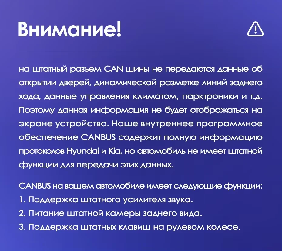 Штатная магнитола Teyes CC3 2K 360 6/128 Kia Sportage 3 SL (2010-2016) Тип-C