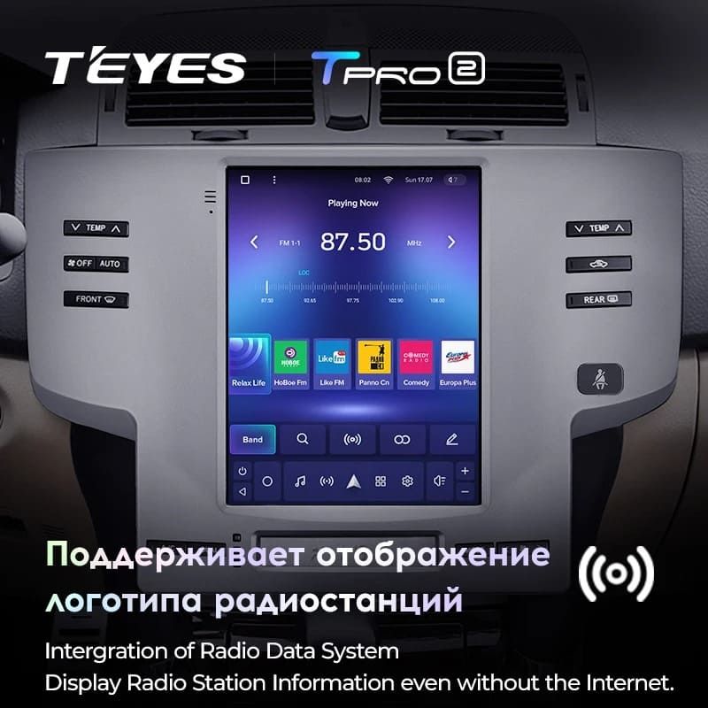Штатная магнитола Tesla style Teyes TPRO 2 4/32 Toyota Mark X X120 1 (2004-2009)