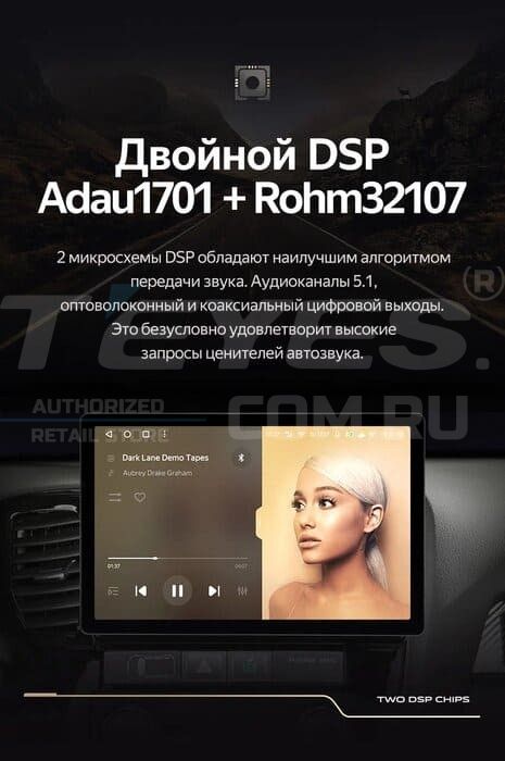 Штатная магнитола Teyes CC3 2K 4/32 Lada Vesta 2023+ F2 Тип-B (13")