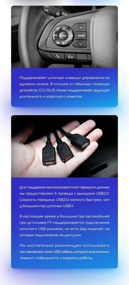 Штатная магнитола Teyes CC3L 4/32 Toyota Avanza Veloz (2021-2023)