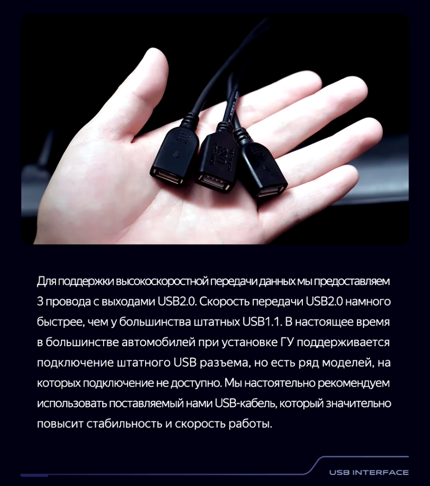 Штатная магнитола Teyes CC3 2K 4/32 Audi Q5 8R (2008-2017) Тип-B