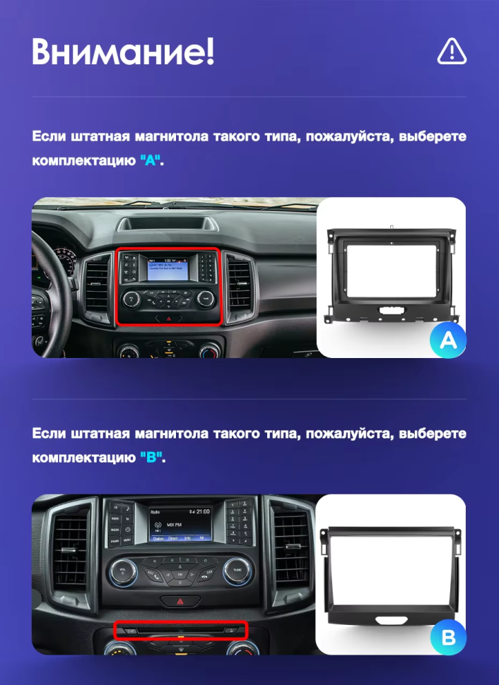 Штатная магнитола Teyes CC3 2K 4/64 Ford Ranger P703 (2015-2022) Тип-C