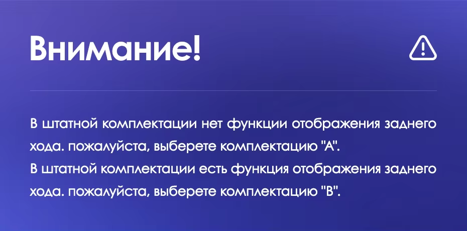 Штатная магнитола Teyes CC3L 4/32 Honda City (2014-2017) Тип-A