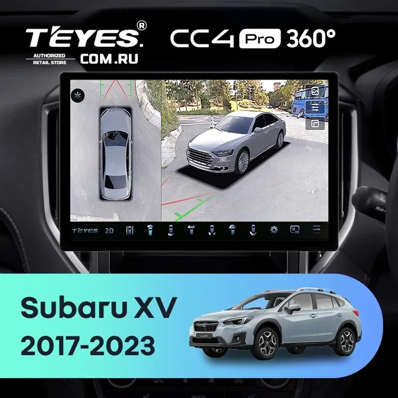 Штатная магнитола Teyes CC4 Pro 360 8/128 Subaru XV (2017-2023) (13")