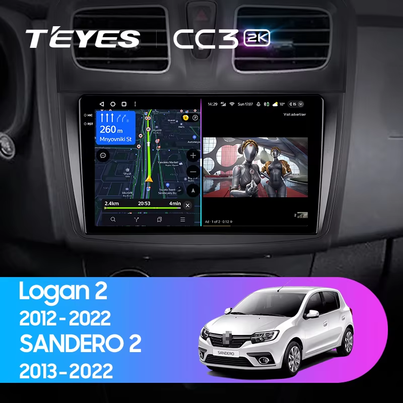 Штатная магнитола Teyes CC3 2K 360 6/128 Renault Sandero 2 (2013-2022) F2