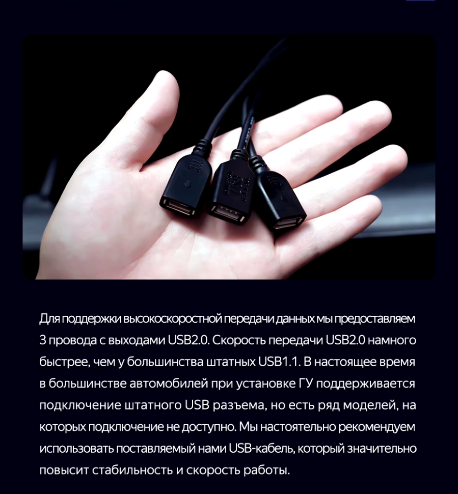 Штатная магнитола Teyes CC3 2K 360 6/128 Renault Sandero 2 (2013-2022) F2