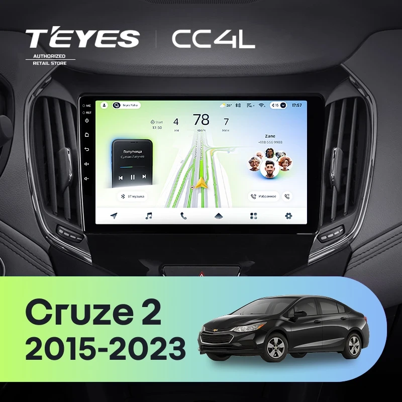 Штатная магнитола Teyes CC4L 4/64 Chevrolet Cruze 2 (2015-2023)