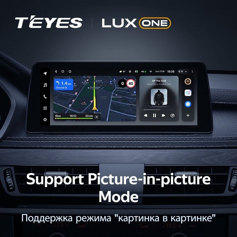 Штатная магнитола Teyes LUX ONE 6/128 BMW 3 серия F30 / F31 (EVO) (2015-2020)