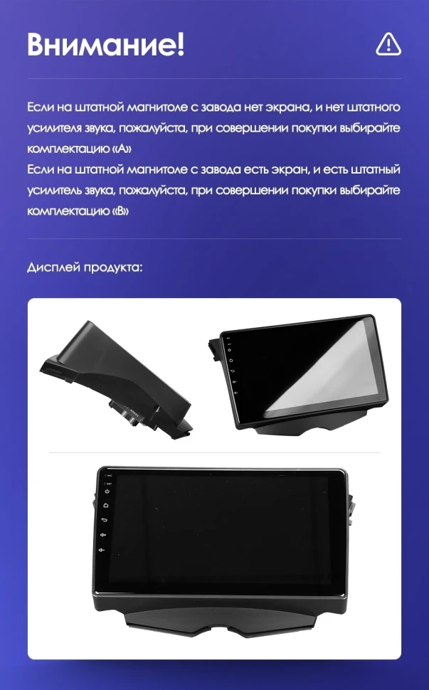 Штатная магнитола Teyes CC3 2K 4/32 Hyundai Veloster FS (2011-2017) Тип-B